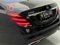 مێرسێدس بێنز S-Class